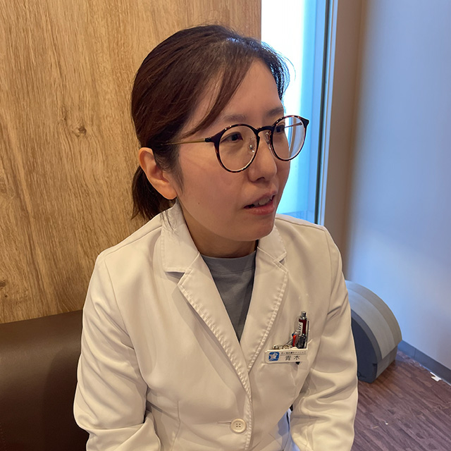 皮膚科・青木院長