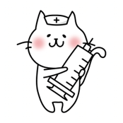 注射 ワクチン